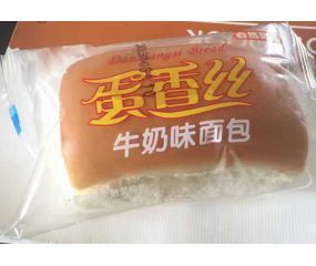 &#109;&#107;&#23448;&#32593;